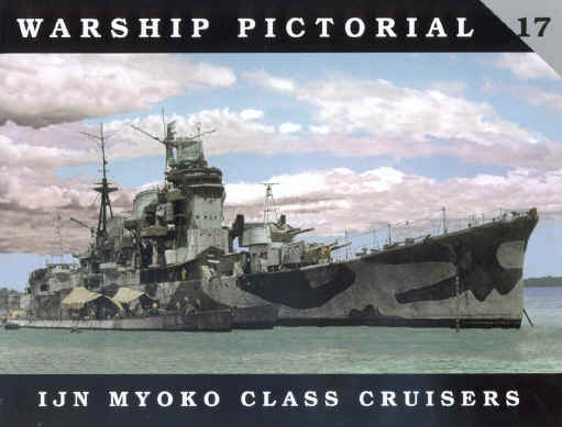 Eaglemoss 1:1100 Myoko-class Heavy Cruiser IJN Myoko NO MAGAZINE 