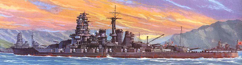Kirishima 1942 Japan Battleship WW2 1:1100 DeAgostini Military boat T07 